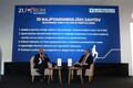 20260904-img_2439