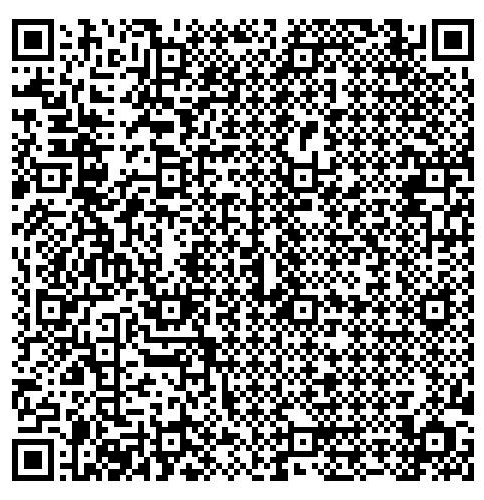 Požar Potočnik QR